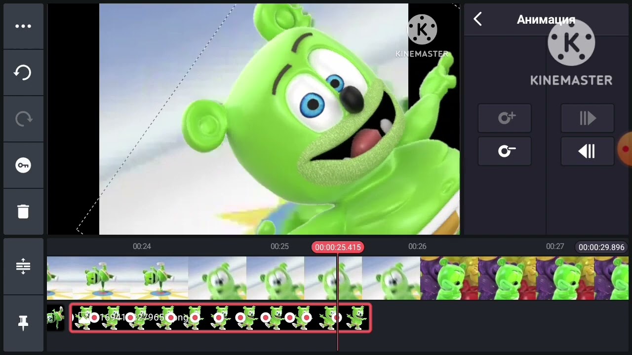 speedrun gummy bear short kinemaster