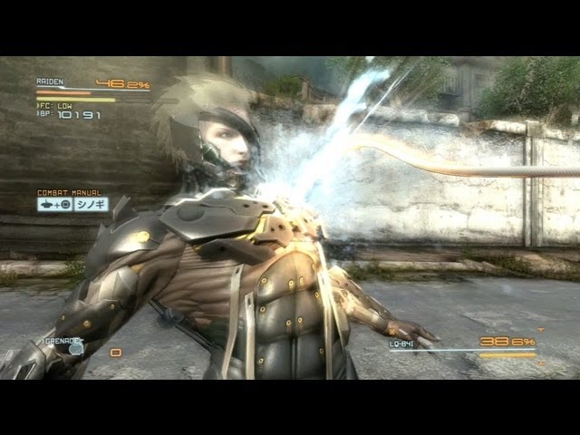 Metal Gear Rising: Revengeance' pits Raiden against Gekkos and a