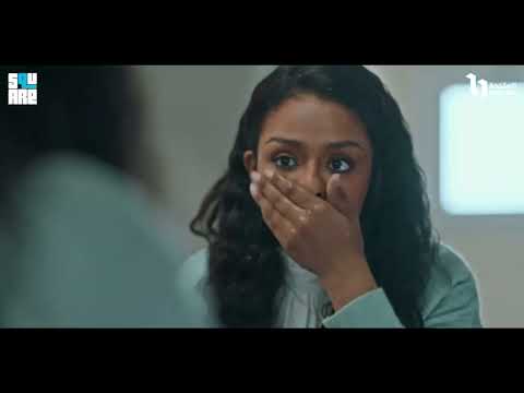 فات الميعاد إختيارنا الغلط بيعيشنا عمرنا كله بندفع تمنه