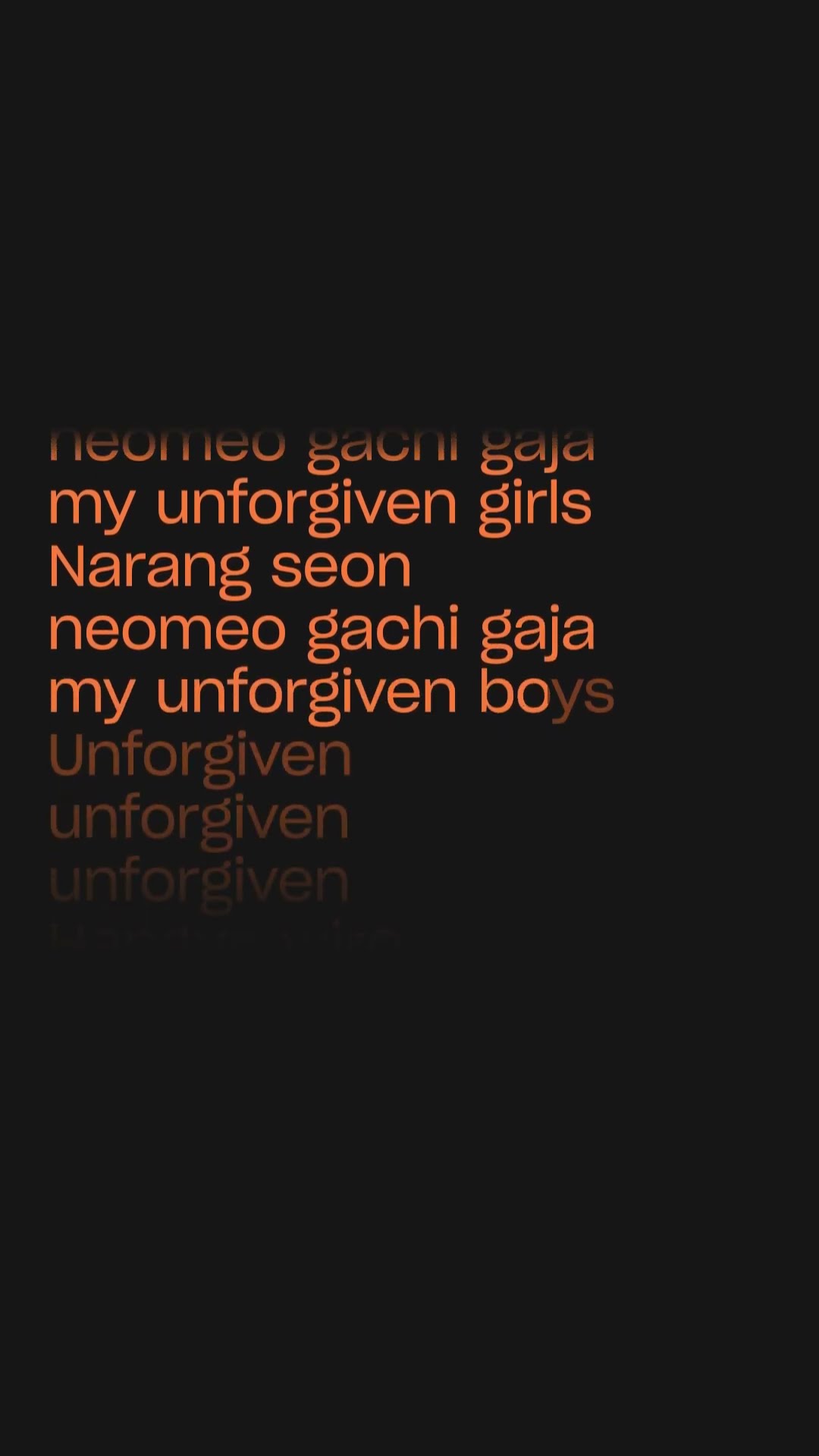 LA SSERAFIM, Nile Rodgers - UNFORGIVEN (Karaoke SHORT)