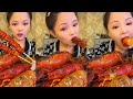 ASMR CHINESE FOOD MUKBANG EATING SHOW #86 다양한 음식 고기 중국먹방쇼 中国 モッパン 咀嚼音 肥肉声控吃播