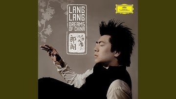 Ren Guang: Coloured Clouds Chasing The Moon