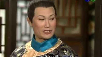 施公奇案 水中仙 06 Part 2