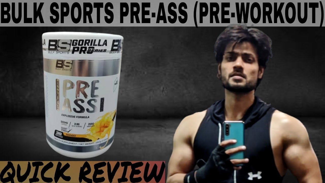 gorilla pre workout review in hindi bulk sports gorilla pre workout
