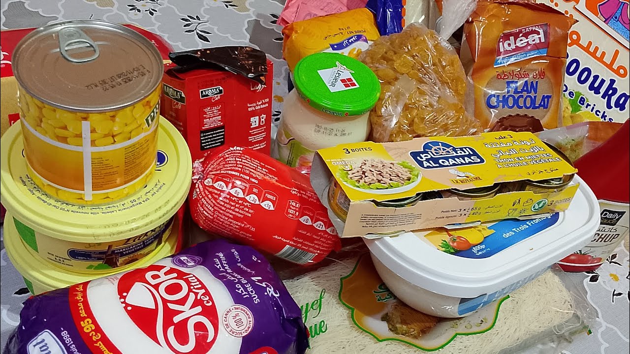 مشتريات رمضان المبارك 🌛