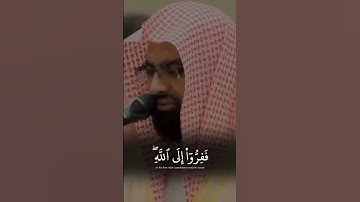 من أجمل التلاوات للشيخ ناصر القطامي ما تيسر له من سورة الذاريات
