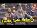 Farooq Abdullah Excellent Speech In Lok Sabha | J&KNC Srinagar | Parliament 2021