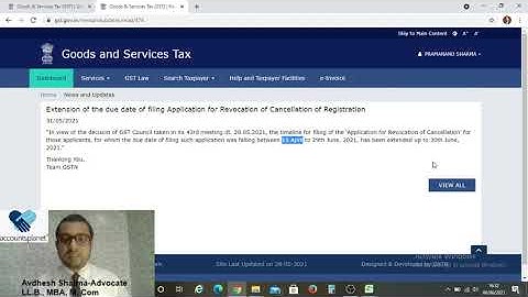 GST Application for Revocation of Cancelled GST Registration| How to revoke Cancelled GST Number |