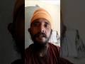 उतरा कोई दिल में नहीं खुदा के बाद,तेरा ही 👇#shorts #ytshorts #wallart #guroorpitsingh