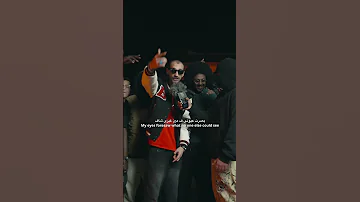يا طبيبي سابو ايدي بلا مجداف 