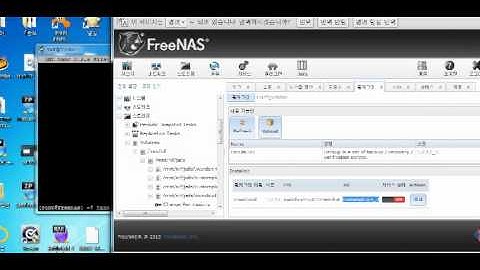 freenas how to maxupload size fix 20GB  owncloud