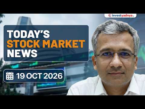 Daily Stock Market News(19 Oct 2026): Trump Tariff Waiver, Jio Mega IPO, Bank Q2 & FPI Outflows