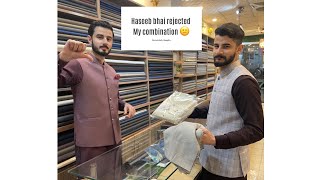 Rejected My Combination