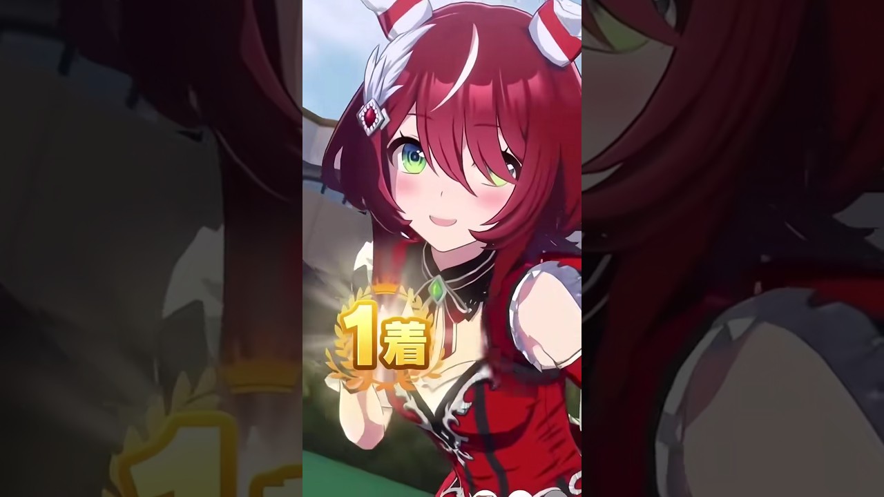 Pose For the Fans Uma Musume 