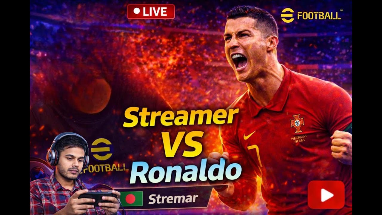 🔥Streamer VS Subscriber eFootball Mobile |Friendly Match | Bangla Commentary |  Hadin Gaming⚽️🔥