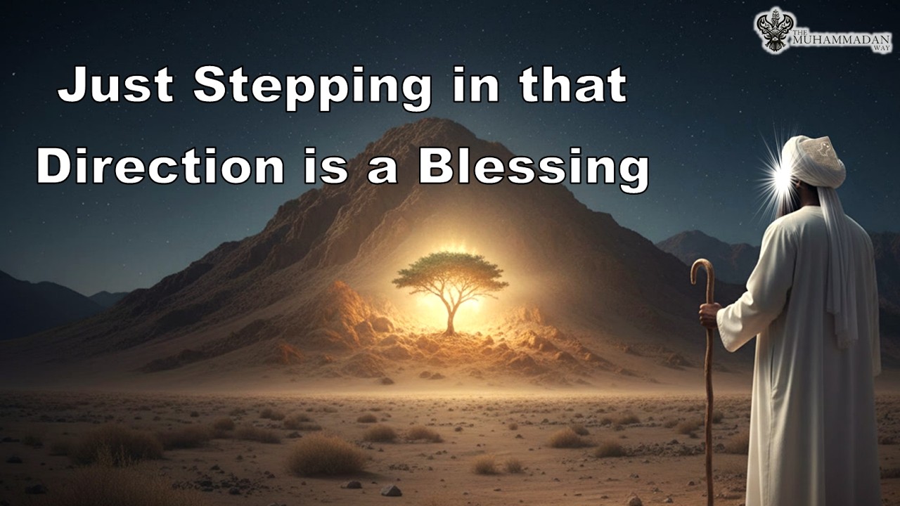 Whatever You Do in the Way of Allah (AJ), Allah Multiplies It | Shaykh Nurjan Mirahmadi ق