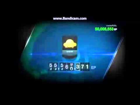 โปร fifa online 3 2015 New Update โปรFiFa Online 3 2015
