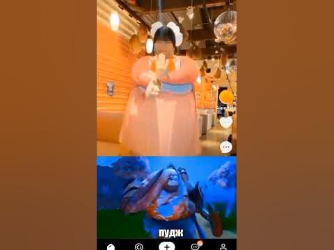 Пудж - YouTube