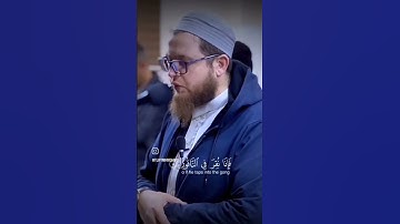 ماتيسر من سورة المدثر القارئ محمد حامد العراقي