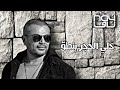 سمعها - خلي الحجر ينطق  عمرو دياب  اغنيه جديده