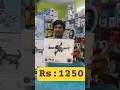 🔥இவ்வளவு கம்மியான விலையில்🔥E88 pro drone camera🛸📸cheapest price Rs:1250🎉💯