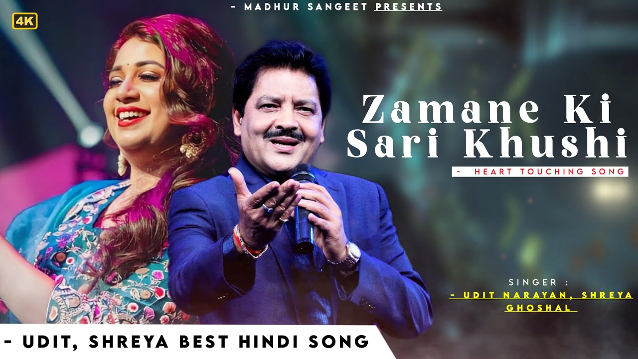 Jamane ki sari khushi mil gayi hai song download