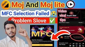 moj mfc verification failed solution ||🎯 mfc verification failed || moj verification failed 2024