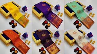 Luxury Pallaku Design Soft Silk Sarees | WhatsApp - 8344378186 #softsilk #pallakku #silksarees screenshot 5