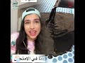 Pov ابو زيزو فايب مسلية أداء ارتباط بوف هزلي فيديو 