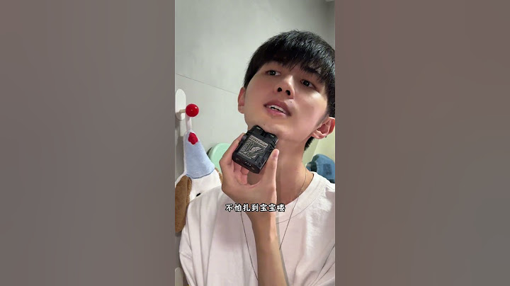 这些痕迹都真切的告诉我们在被爱着 #婚后生活 #父亲节礼物 #飞科科技生活 #飞科剃须刀