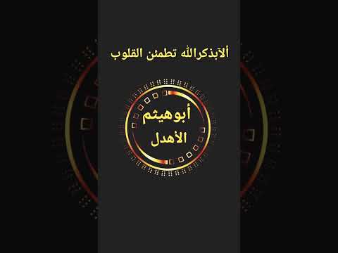 ٢٣ سبتمبر ٢٠٢٤