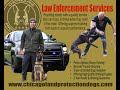 Chicagoland Protection Dogs &amp; Police Dog Services