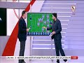 رؤية عطا وخليفة الفنية لتشكيل الزمالك الأمثل أمام اتحاد العاصمة وكيف يخوض الأبيض اللقاء
