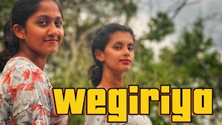 වේගිරිය☀️ / wegiriya / action mini series / teaser