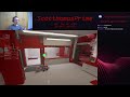FGS Unrated: LOCKDOWN Protocol Stream 17