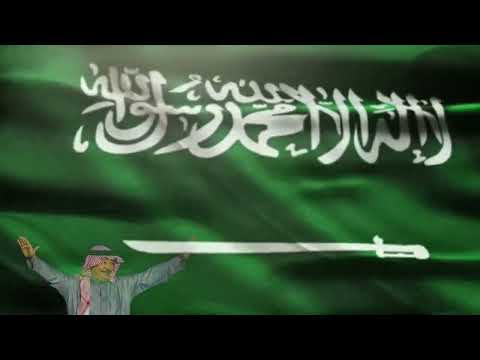 راية التوحيد علي عبدالكريم