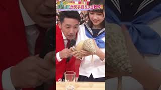 超人SP可愛いjkがリンゴ潰した後にミル貝もやっていた!?           #jk #sora2 #女子高校生