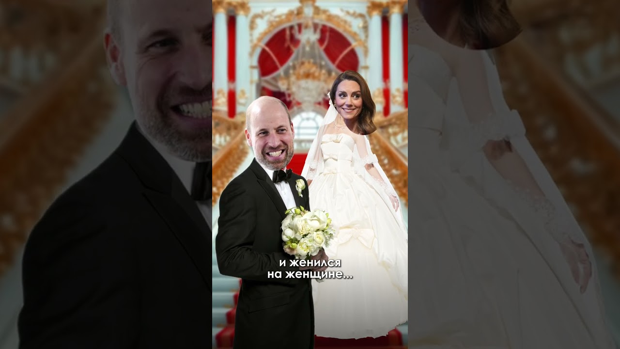 ТАЙНА КОРОЛЕВСКОЙ СЕМЬИ