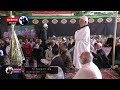 Mazmoon iqbal i kashmiri marciya i zakir mohammad shafi i ganaidoori alamgari bazar