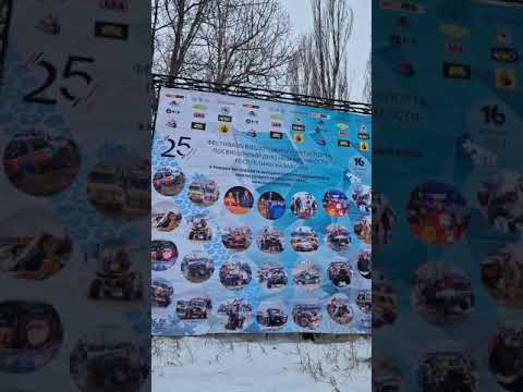 Видео: Кубок Маслова 2023