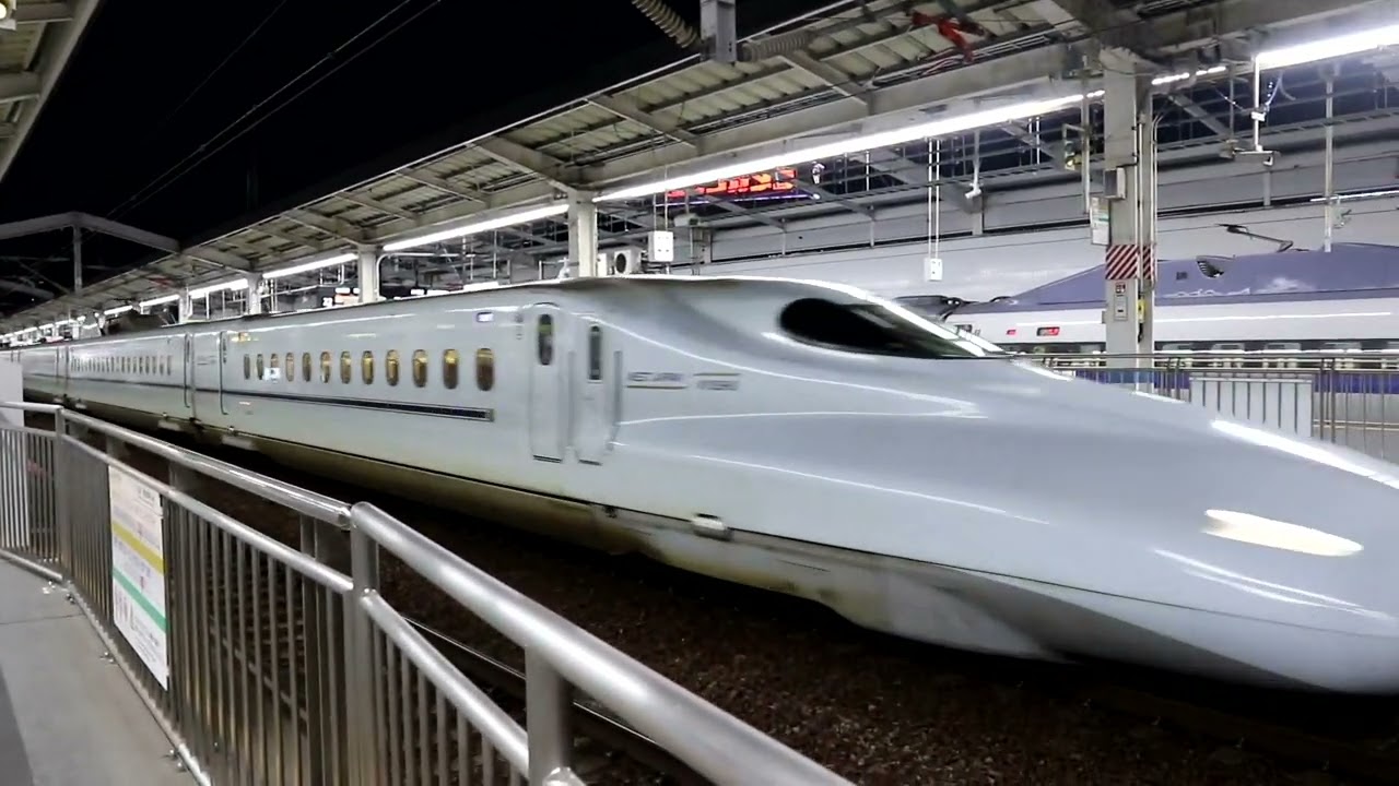 N700系7000番台山陽新幹線みずほ613号鹿児島中央行(岡山到着) Series