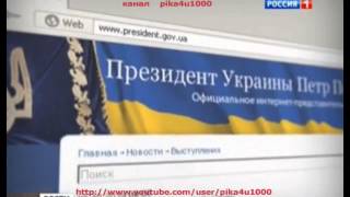 70-летие освобождения Украины от фашистов : Для Нациков не событие