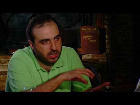 ჩვენ (05/06/10) ნაწილი 4