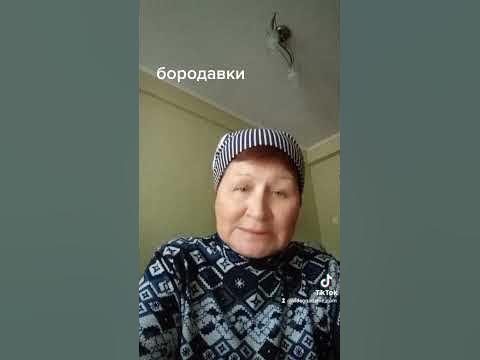 как вылечить бородавки /videogadanie - YouTube
