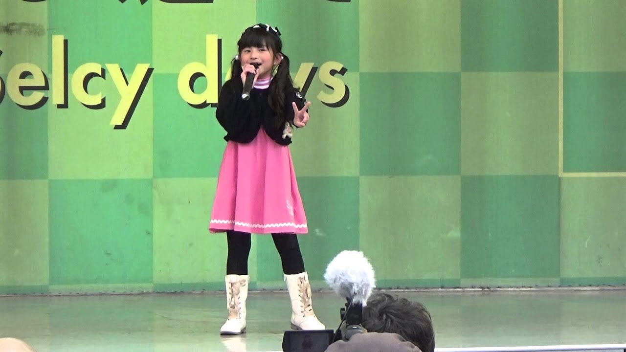 キッズボーカル ダンスコンテストinセルシー 竹内結愛 Youtube