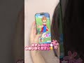 イナズマイレブンクロスのガチャ引いたよ𓆩 ♱ 𓆪