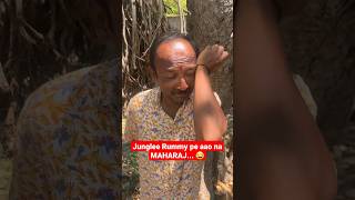 Junglee Rummy pe aao na MAHARAJ... 😂 #shortfeet #viral #trending #youtube #status #entertainment