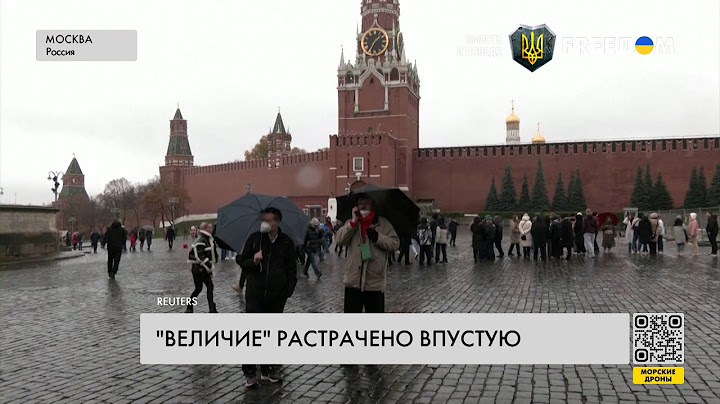 Украина разрушила миф о "величии России" – разбор