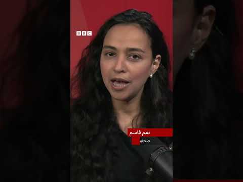 أهمية الاعتراف بدولة فلسطين: نظرة عامة