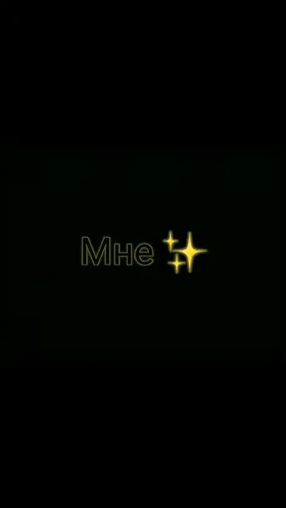 Мадмуазель. - YouTube